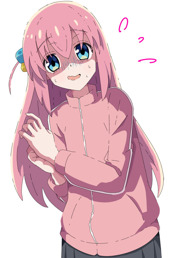 後藤ひとり