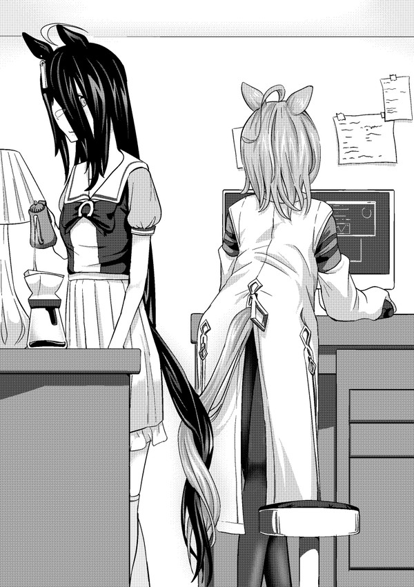 互いにまるで関心のなさそうな2人