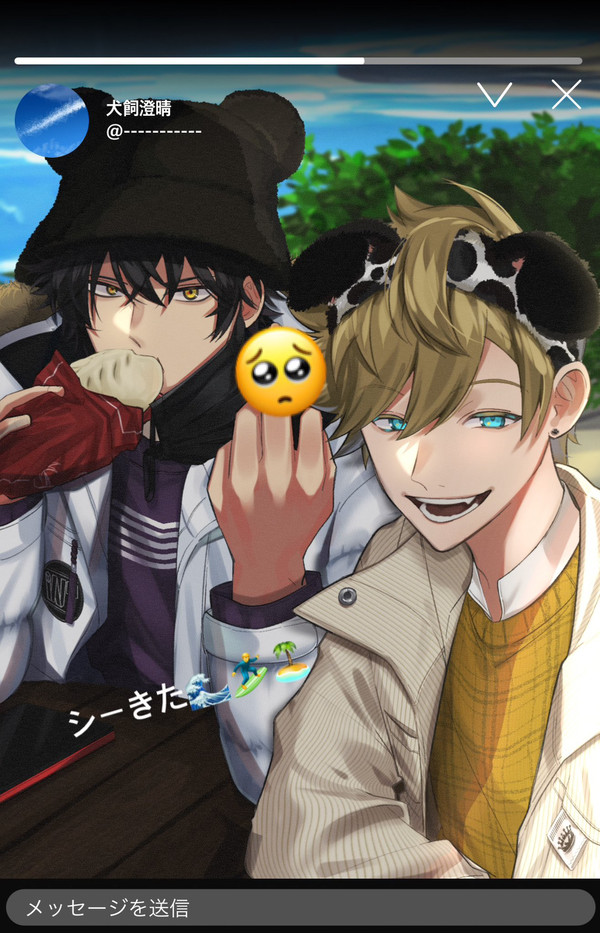 WTLOG ②