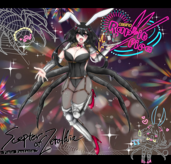 【PFSOZ】毒蜘蛛のポポイ【ヴァラシン組】