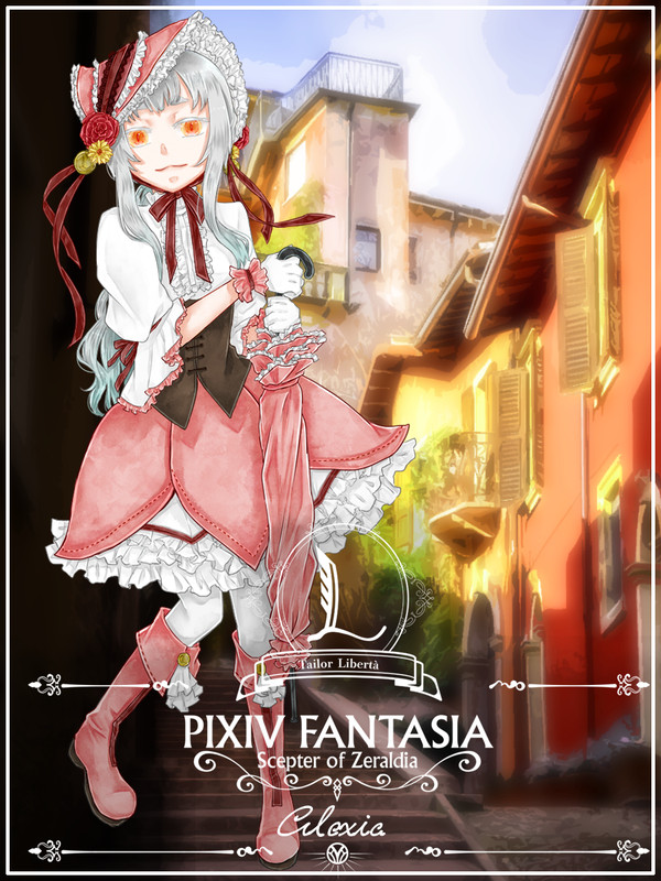 【PFSOZ】森龍のアレクシア【ミリオン商会】