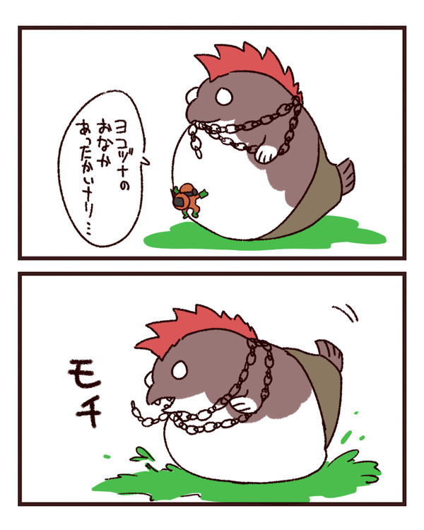 シャケおおめらくがき