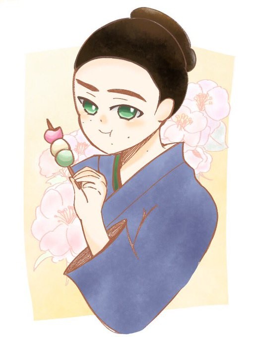 へ～すけ