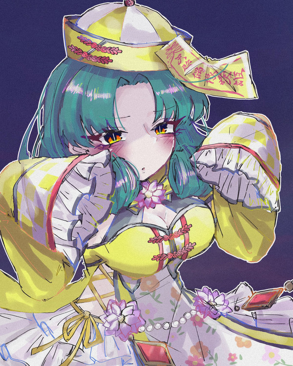 ら