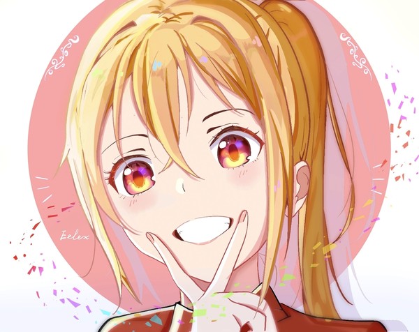 笑