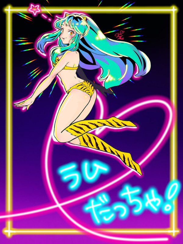 私が誰よりいちばんっ！