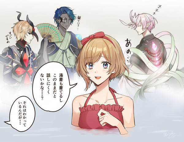 いろいろ考え過ぎる男性諸君たち＆過去絵