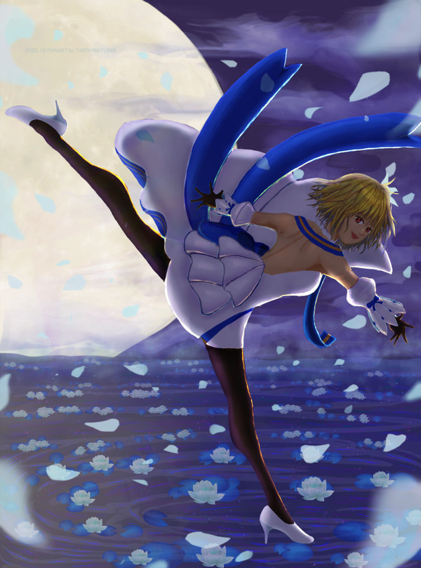 ARCHETYPE:EARTH  SSK