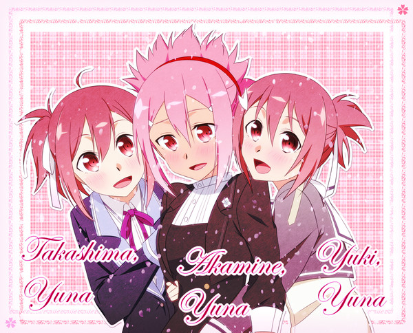 ゆゆゆいありがとー!