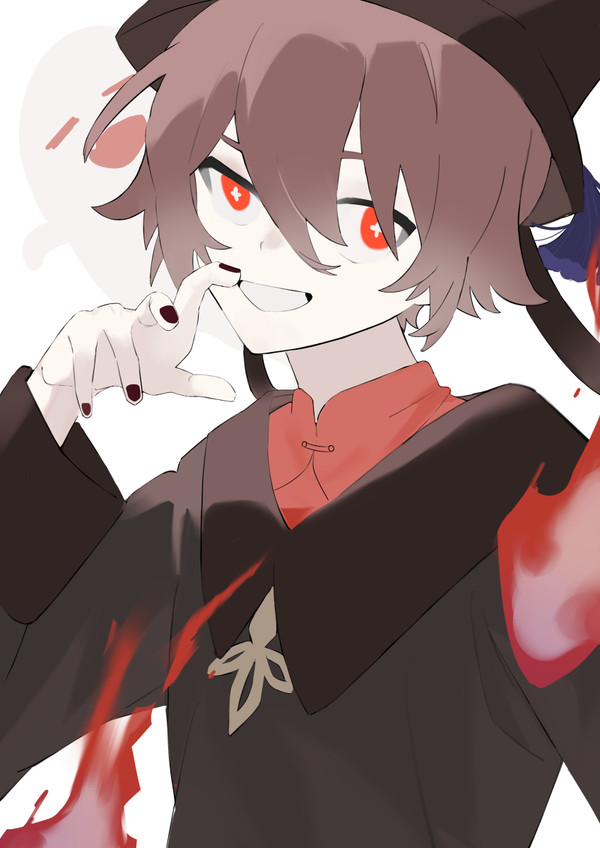 胡桃