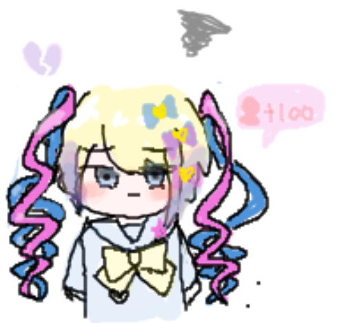 インターネットエンジェル