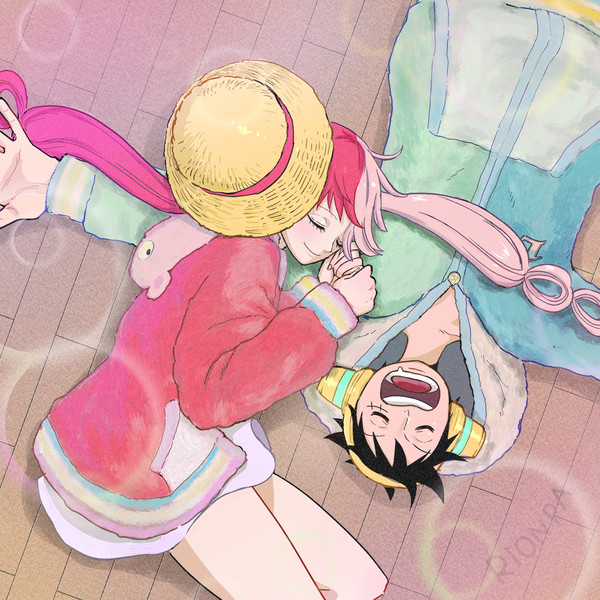 おそろ