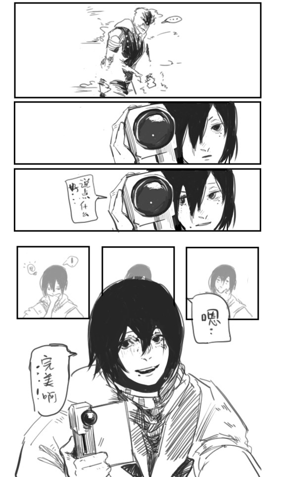 涂鸦