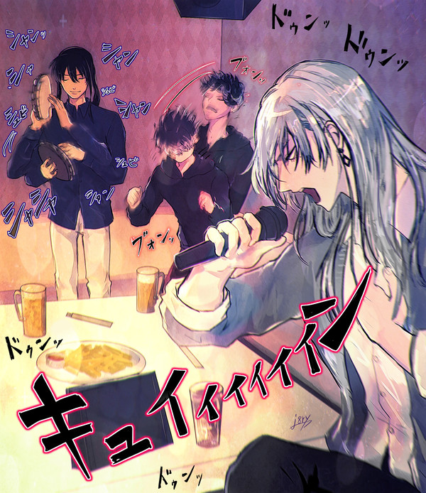 デスメタル
