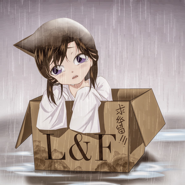 蘭ちゃんが小さくなった～