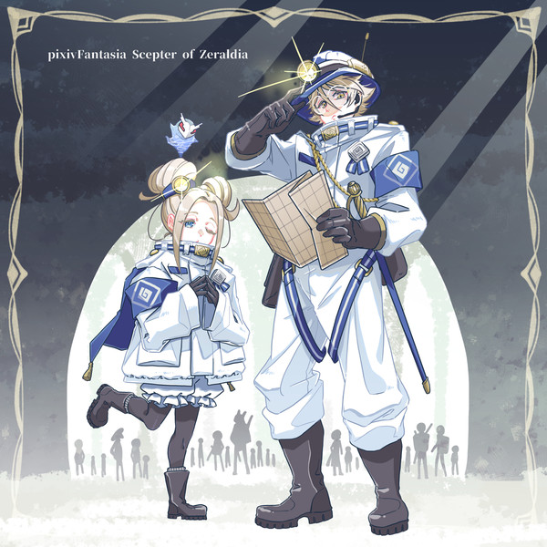 【PFSOZ】魔物退治の専門家