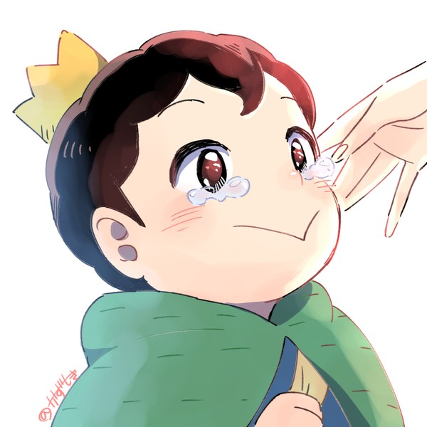 👑