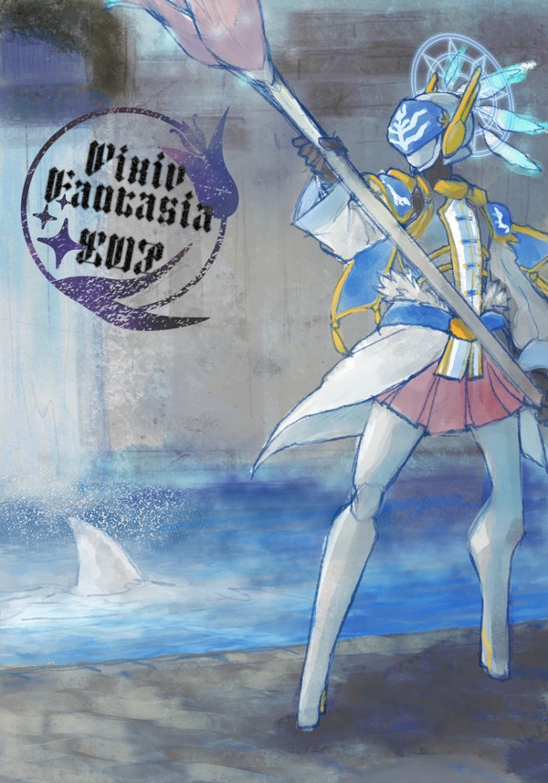 【PFSOZ】会敵直前【新都市トライドール】