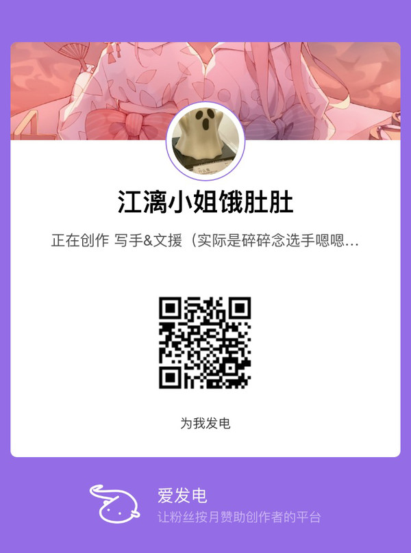 afd主页