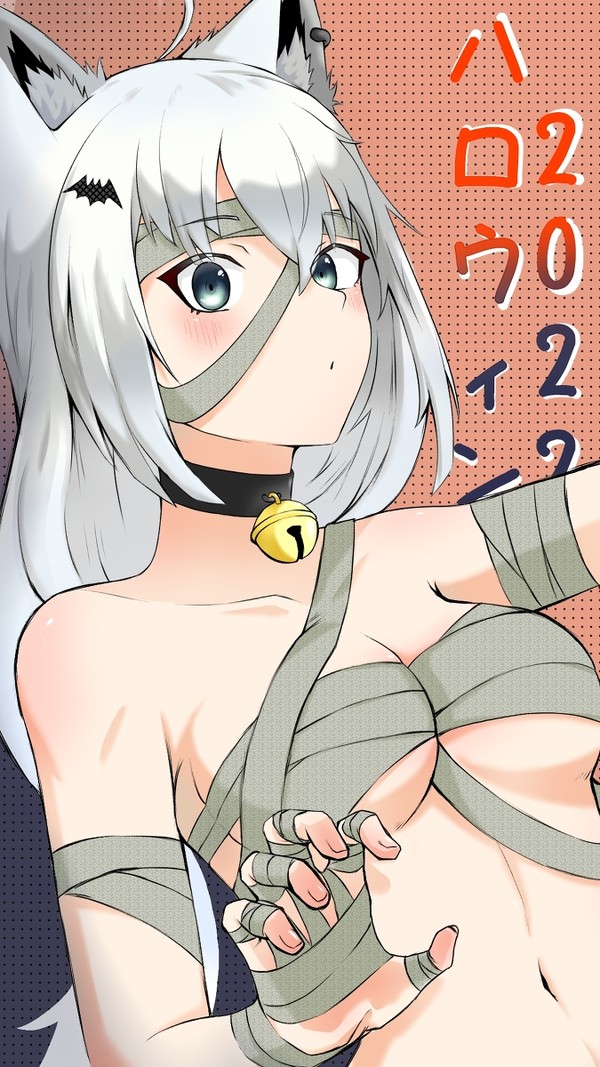 White fox