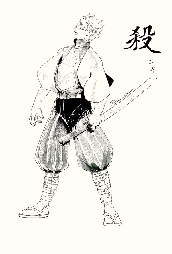 無題
