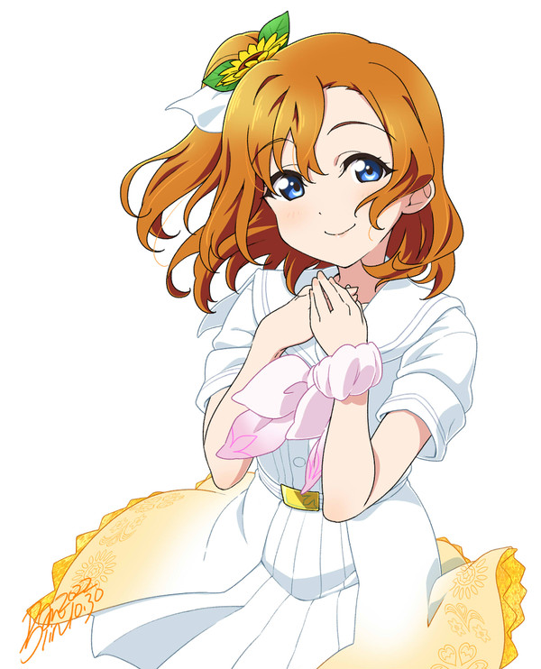 穂乃果