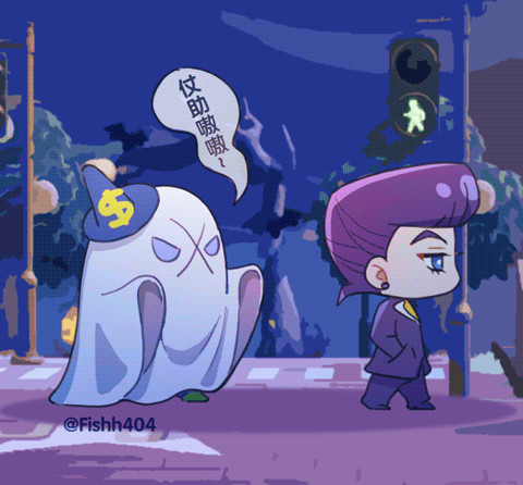 👻