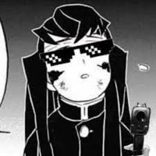 Muichiro
