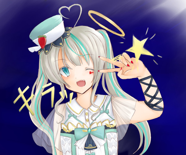 あまうしろっぷ