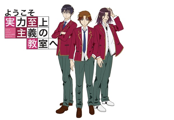 3人