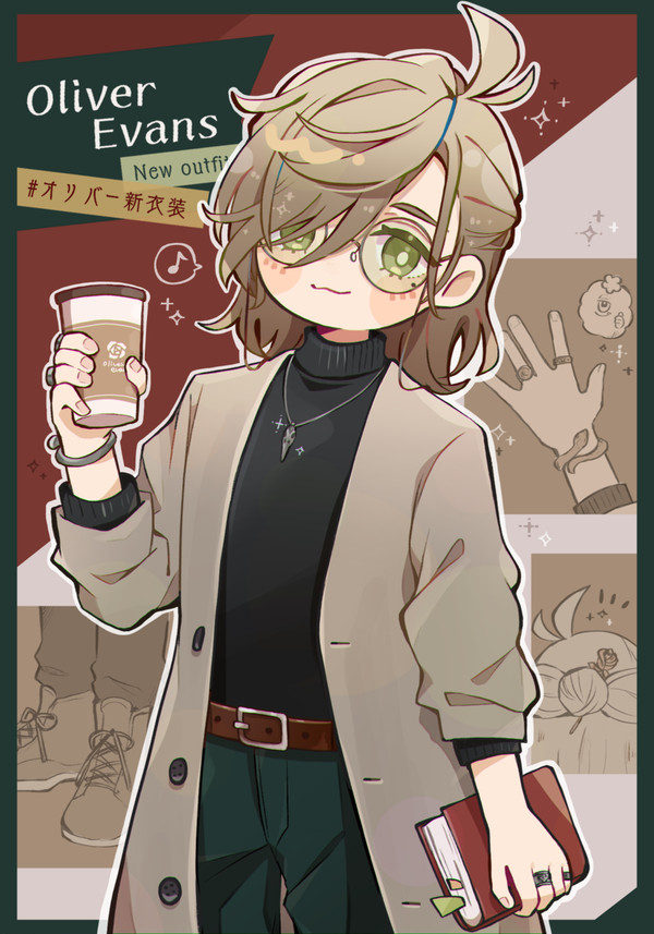 新衣装オリバー先生