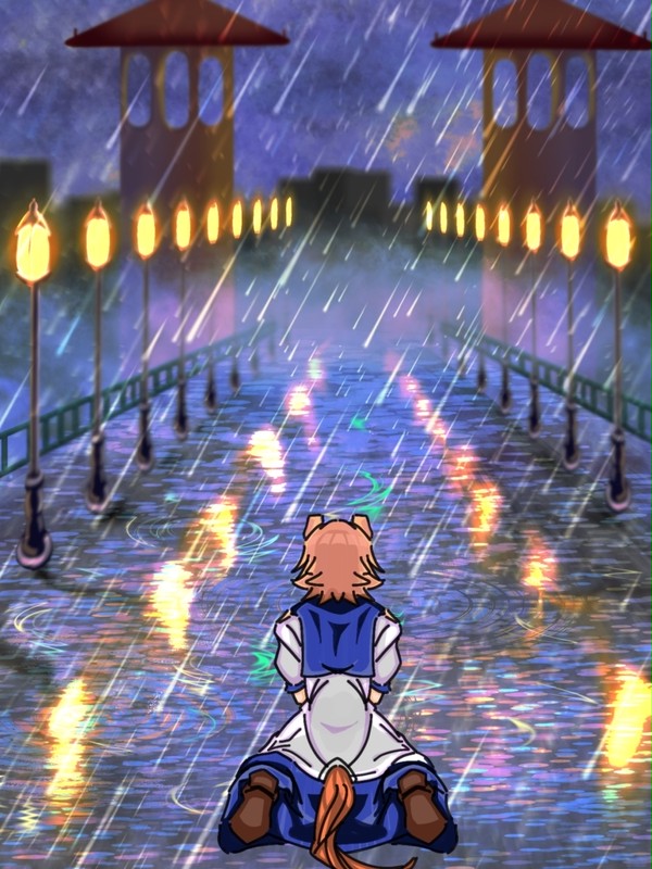 連れてかないで