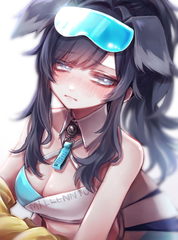 ヒビキ