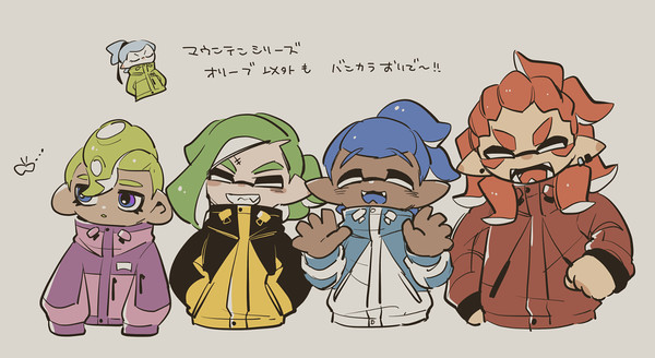 マイイカまとめ５