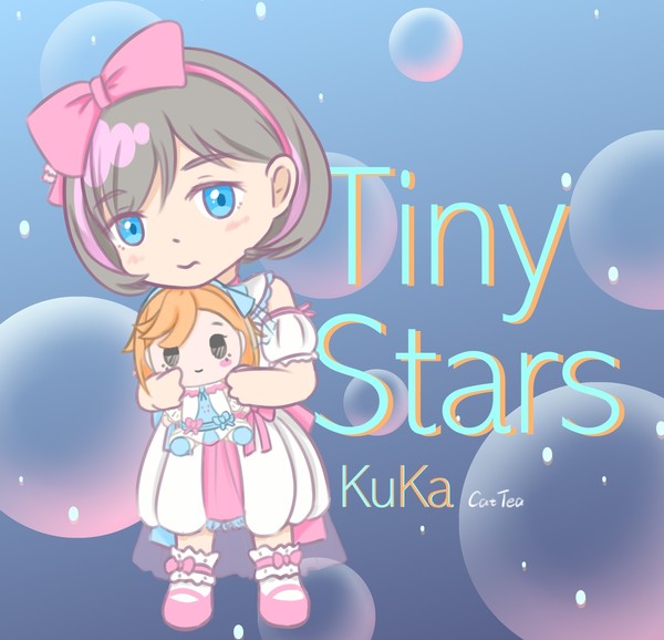Tiny Stars