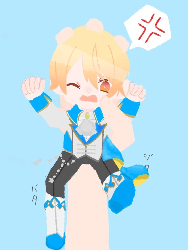 本物の天馬司