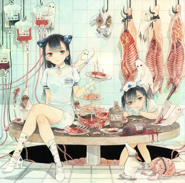 肉祭