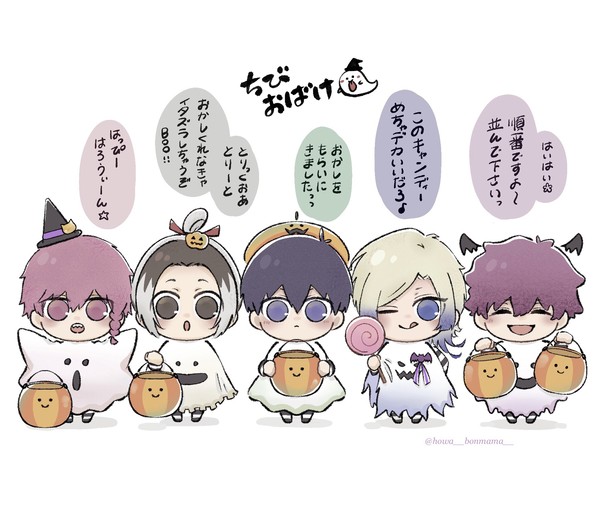 Happy Halloween🎃👻