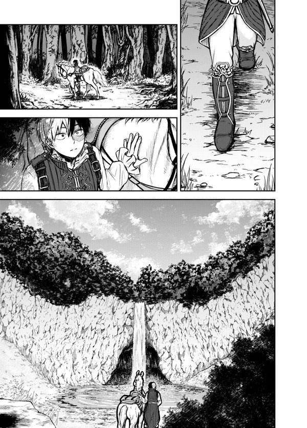 轟爆十傑出逢い漫画