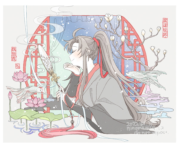 mxtx作品まとめ2