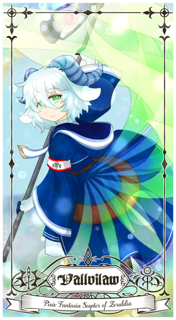 【PFSOZ】天報のヴァルヴィロウ【イスリアド家】