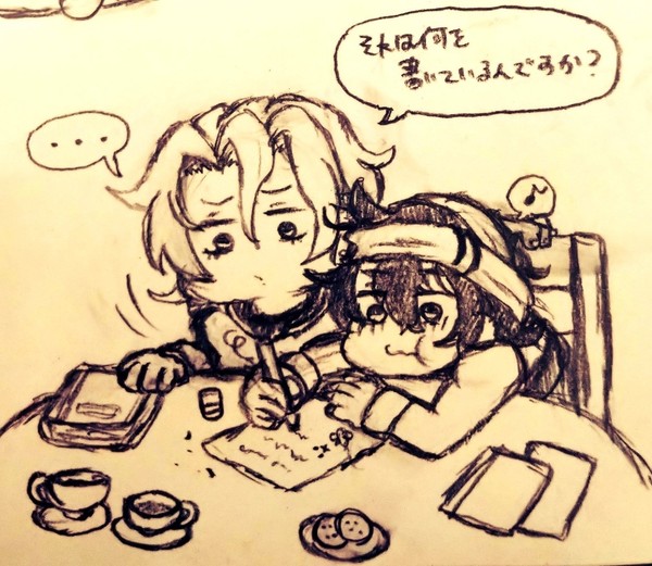 手紙[🍓🍊]