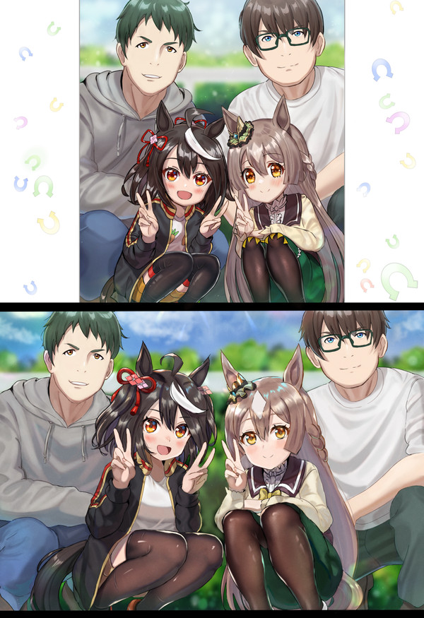 4人は仲良し