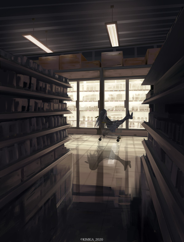 reflection of us