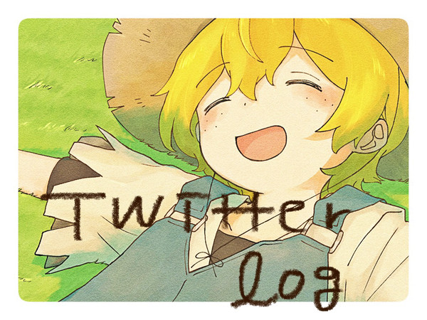 スト絵まとめ