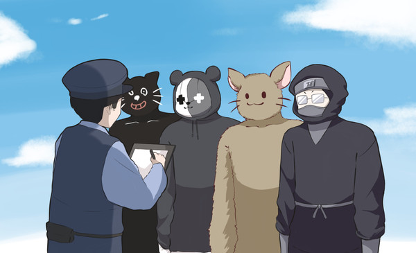 職質