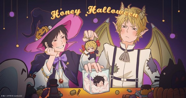 【静临】Honey Halloween