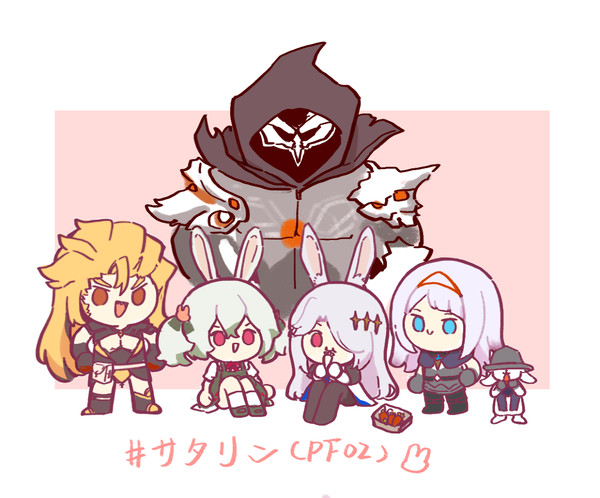 【PFSOZ】サタリン