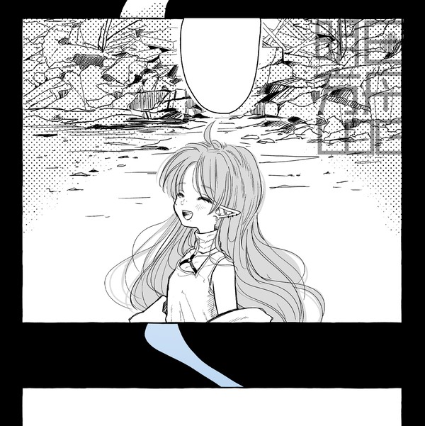 【方舟09】漫画ばっか