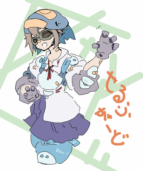 実際ハラハラする